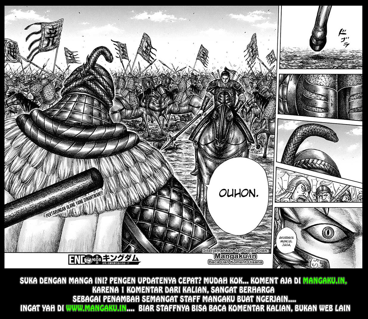 Kingdom Chapter 608