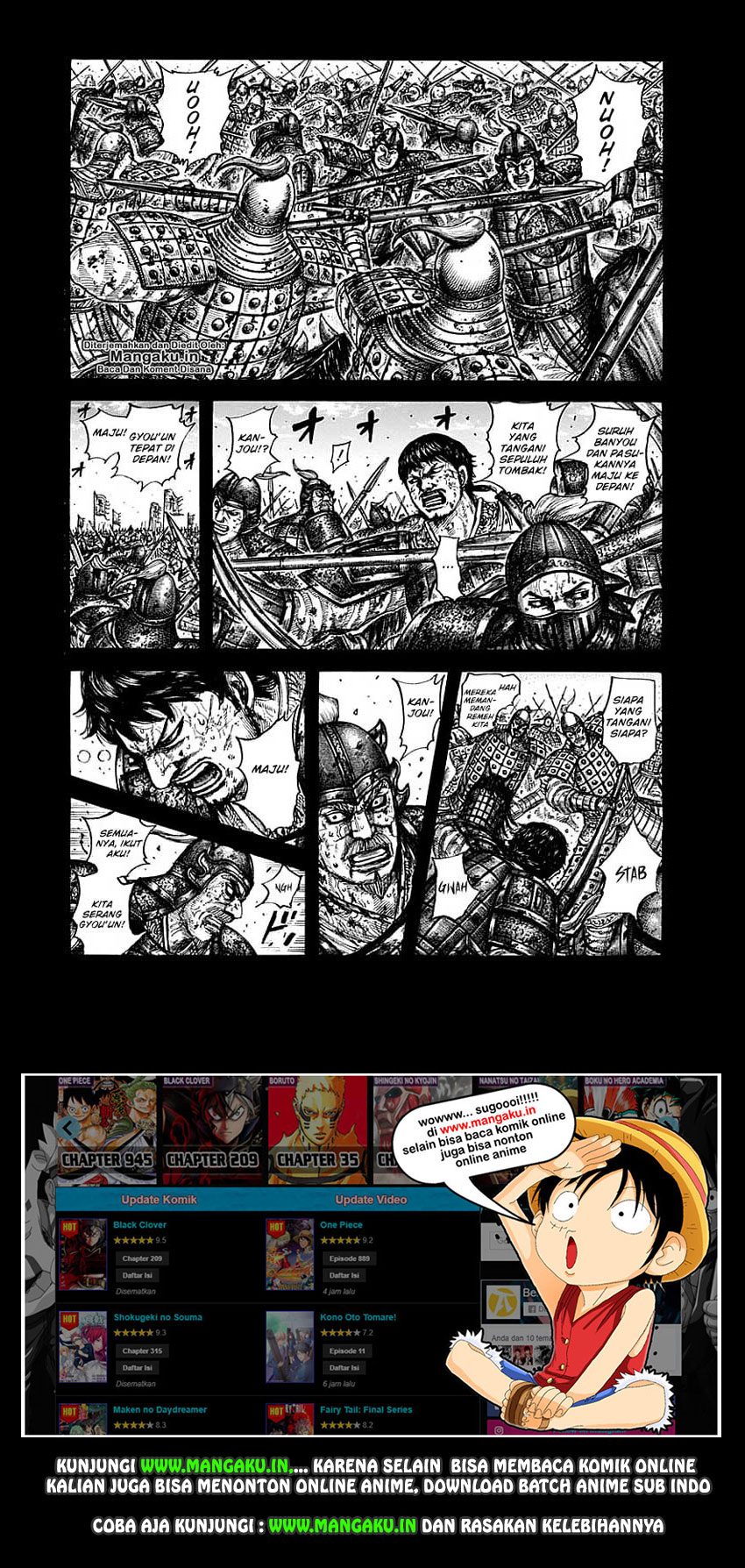 Kingdom Chapter 609