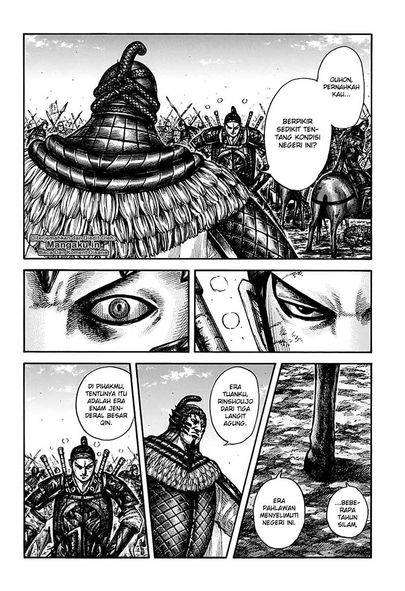 Kingdom Chapter 609