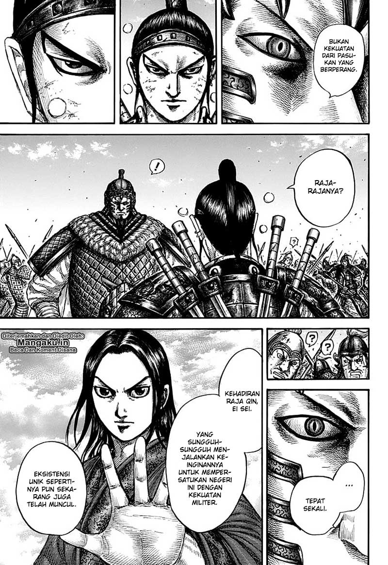 Kingdom Chapter 609