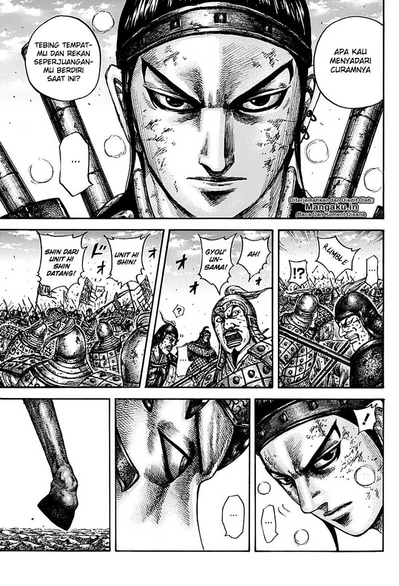 Kingdom Chapter 609