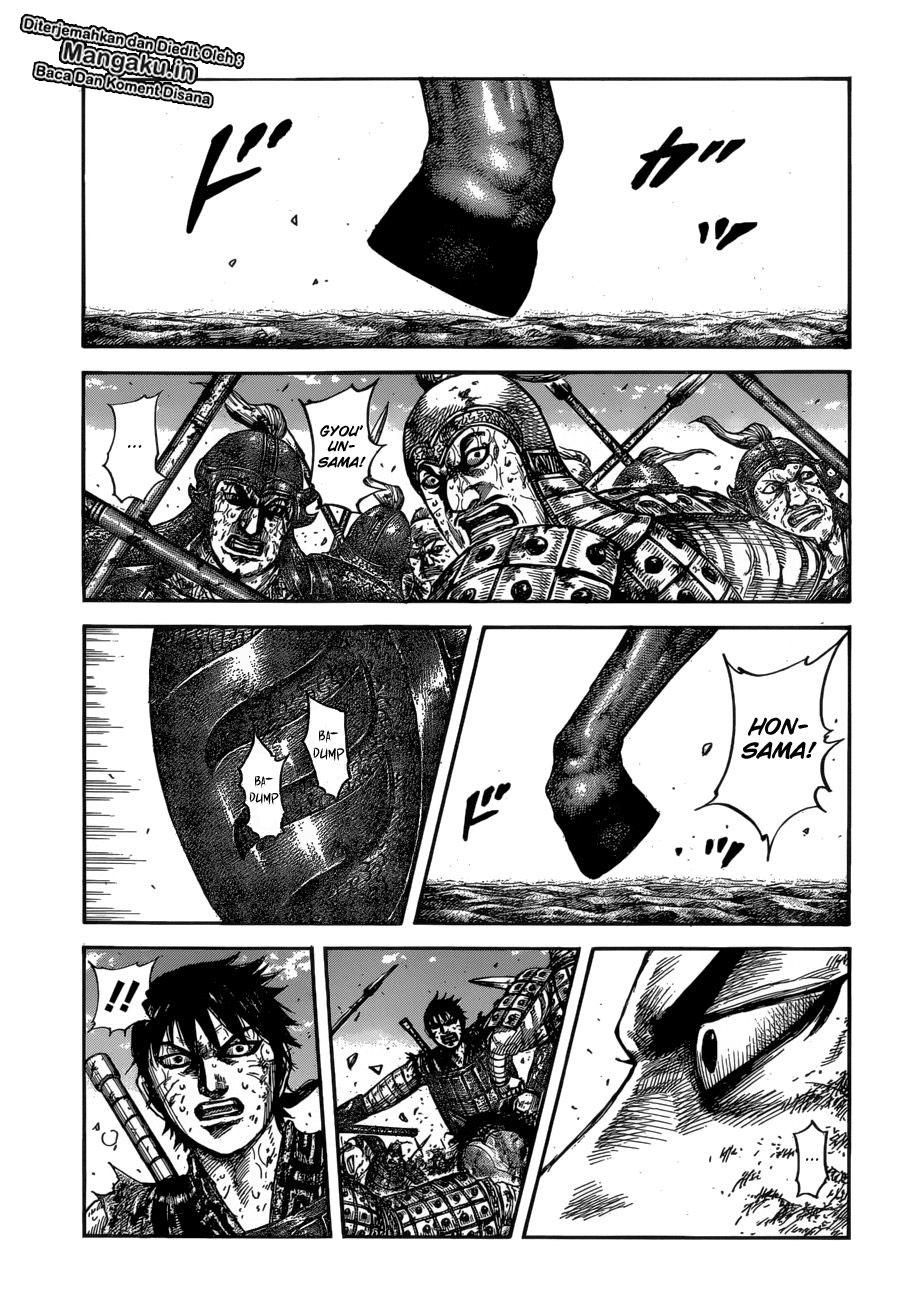 Kingdom Chapter 610