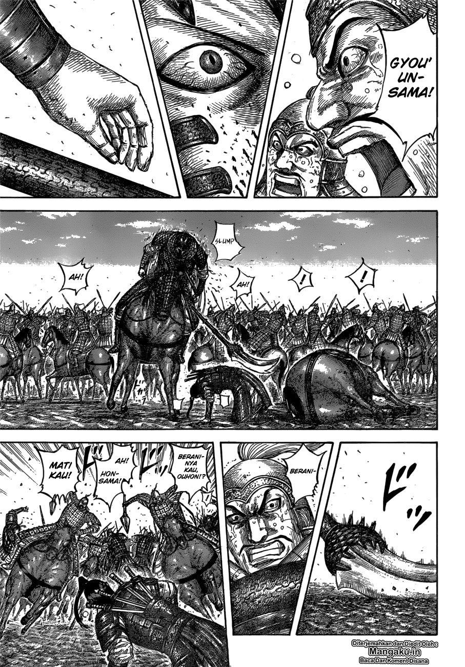Kingdom Chapter 610