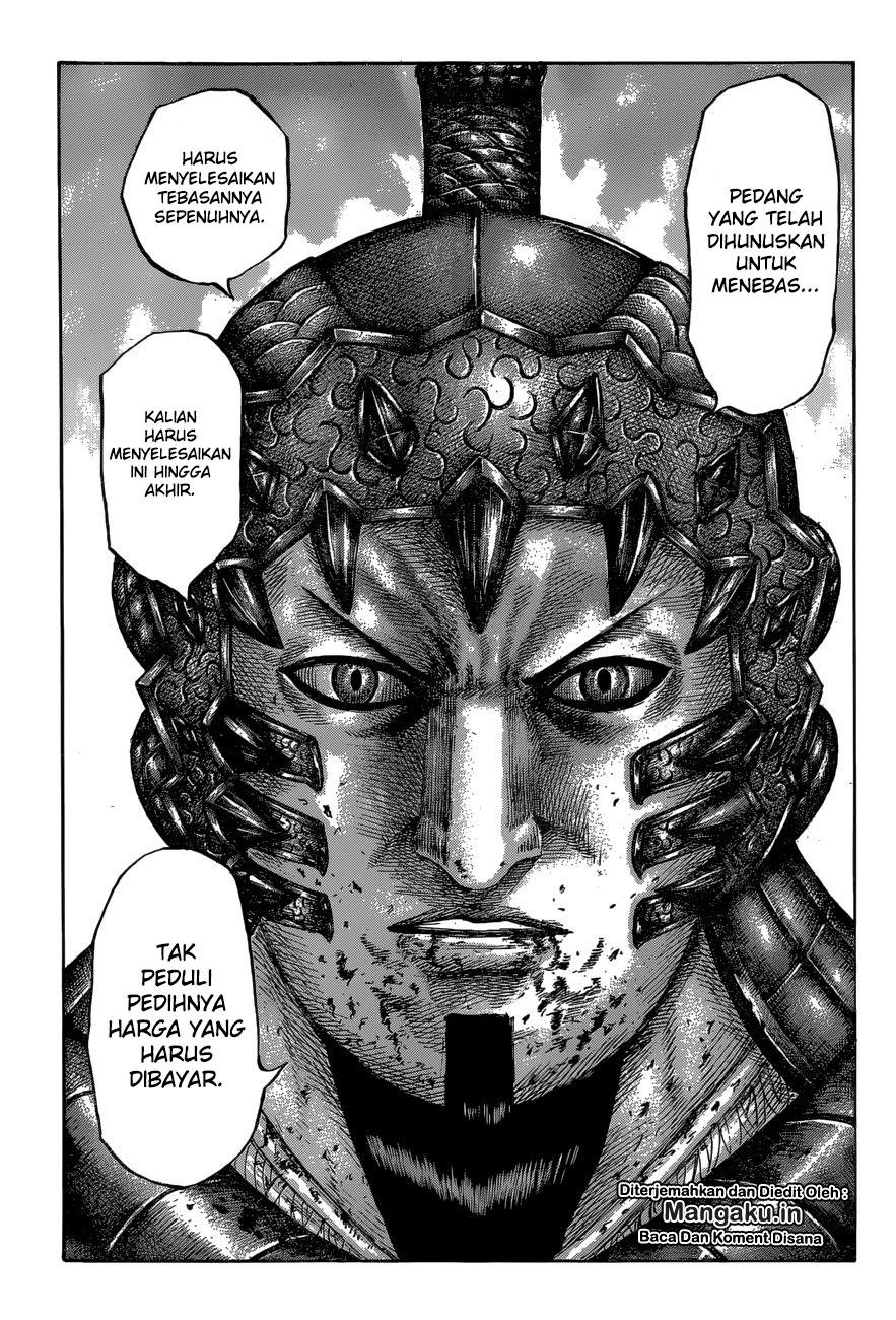 Kingdom Chapter 610
