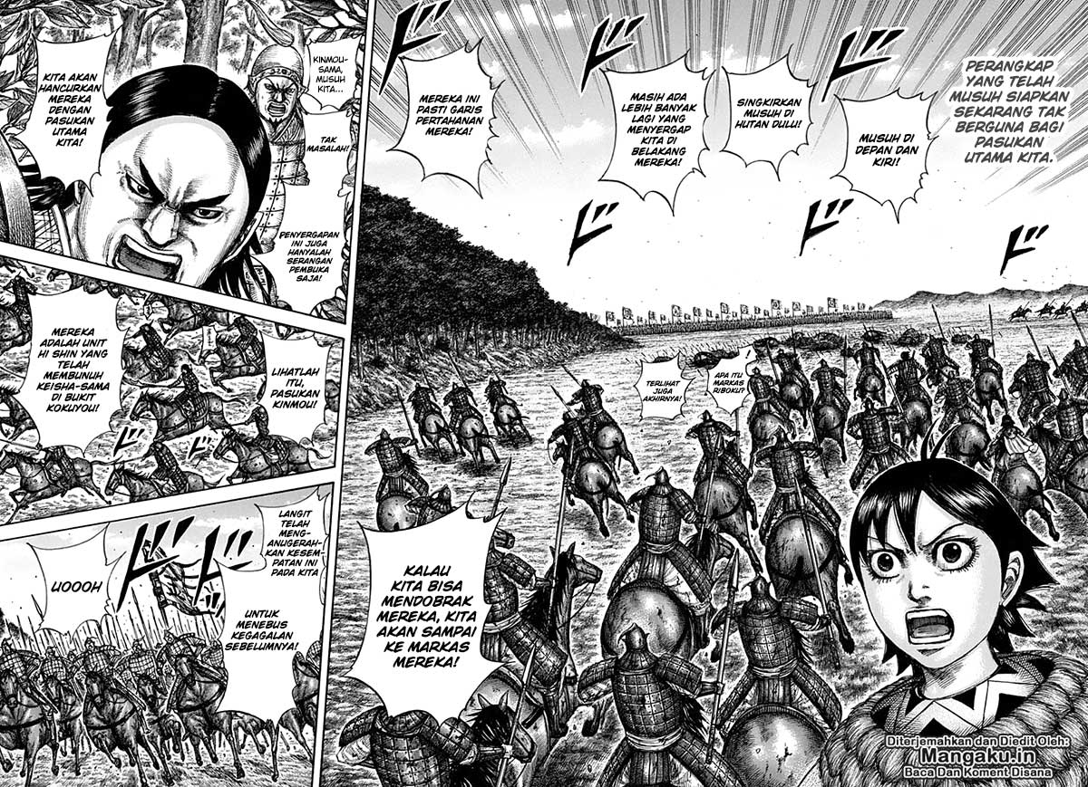 Kingdom Chapter 611