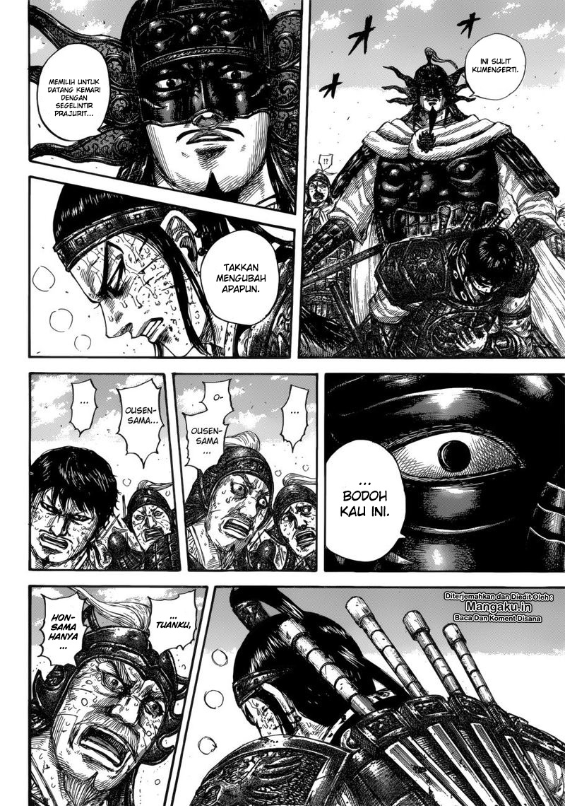 Kingdom Chapter 617