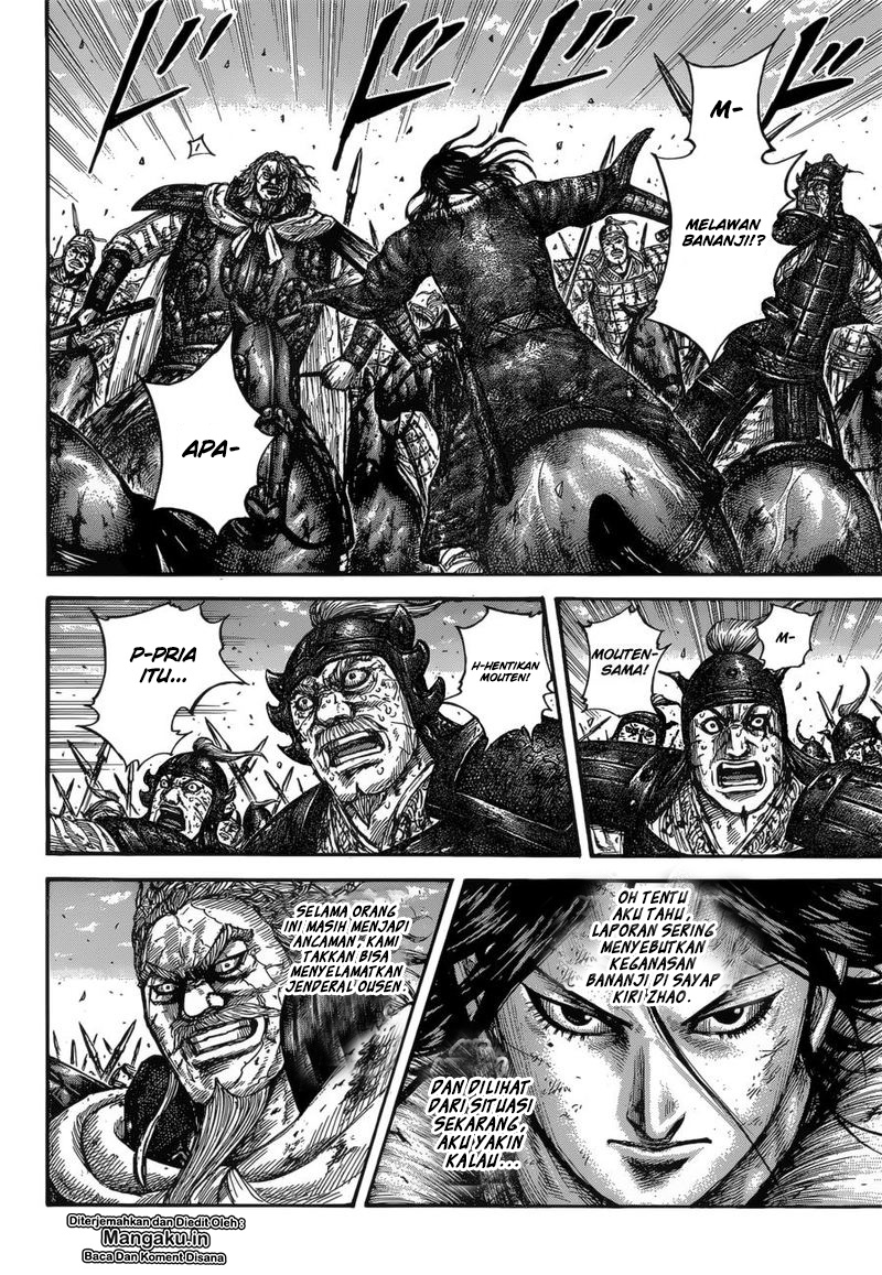 Kingdom Chapter 617
