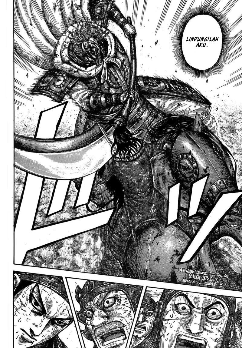 Kingdom Chapter 617