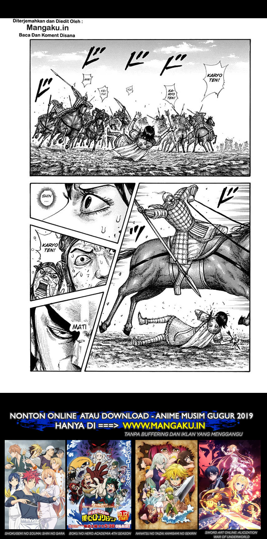 Kingdom Chapter 618