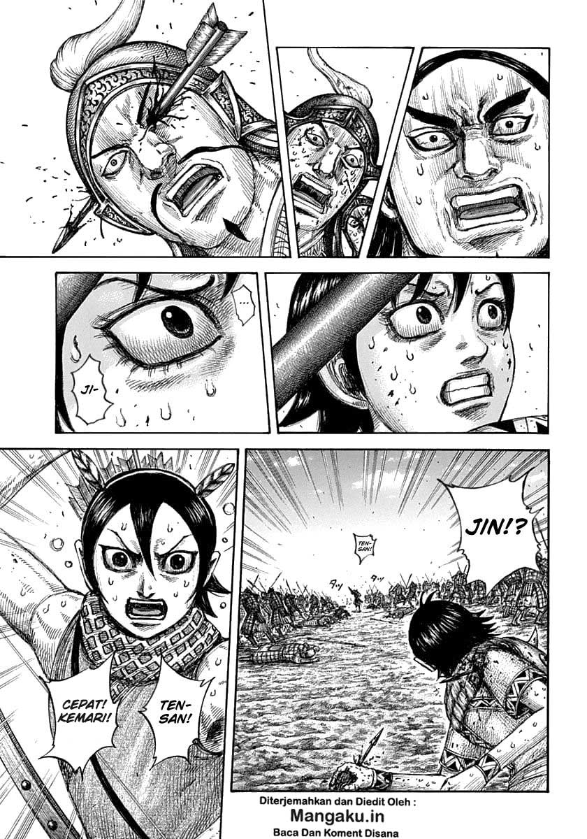 Kingdom Chapter 618