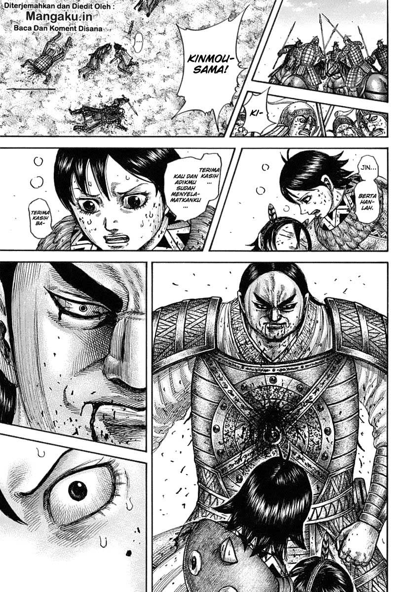 Kingdom Chapter 618