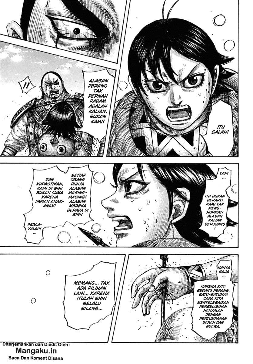 Kingdom Chapter 618