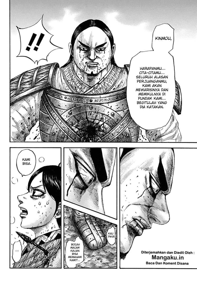 Kingdom Chapter 618