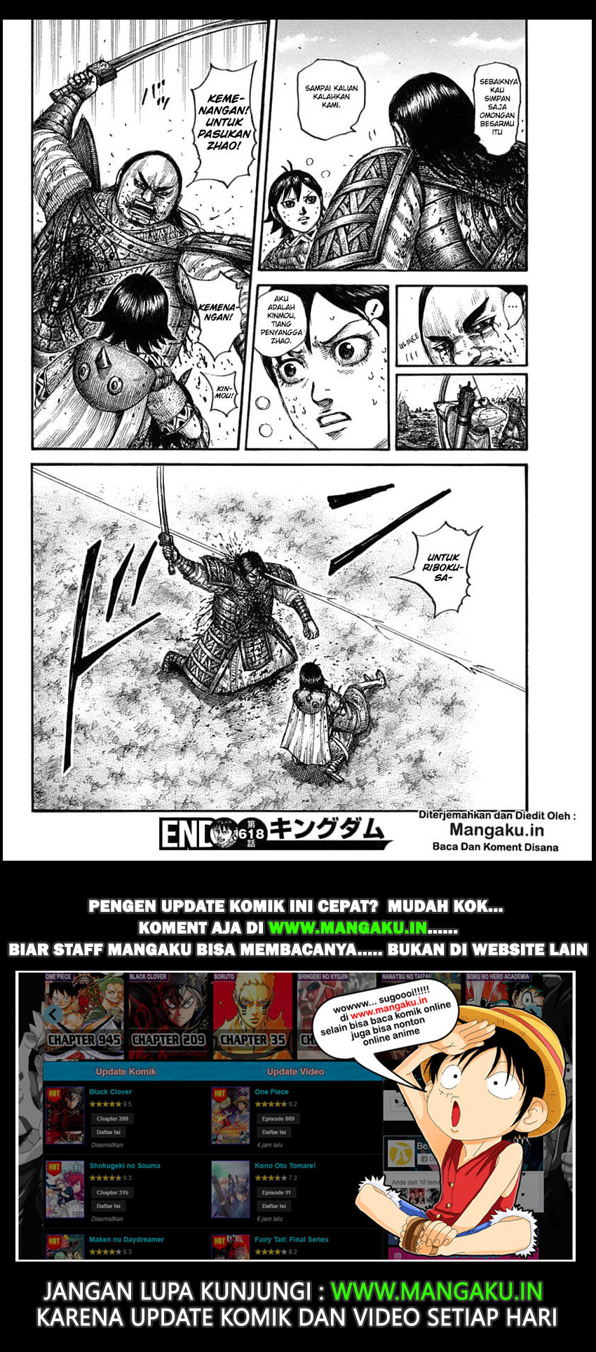 Kingdom Chapter 618