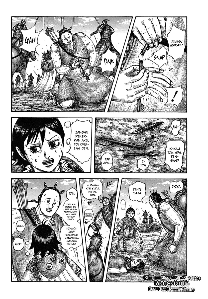 Kingdom Chapter 619