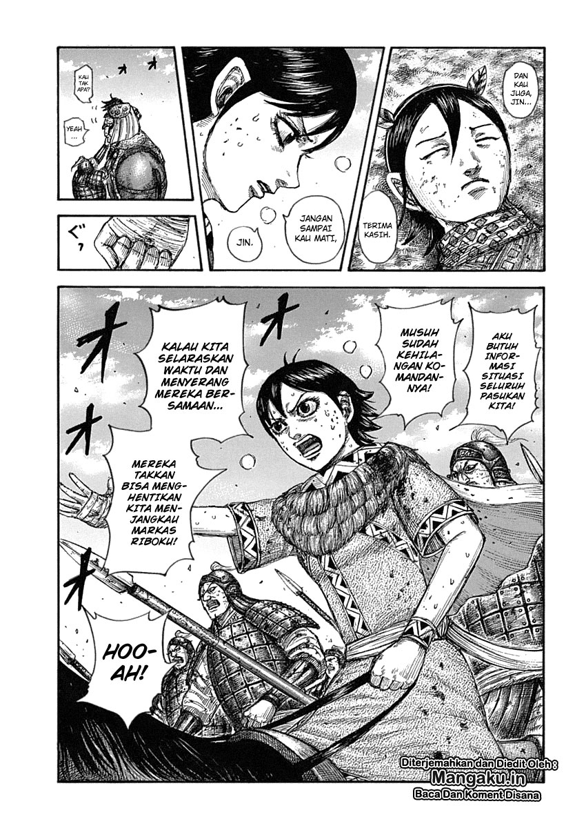 Kingdom Chapter 619