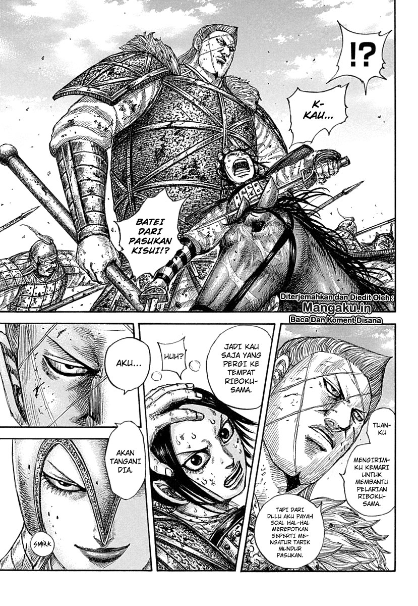 Kingdom Chapter 619
