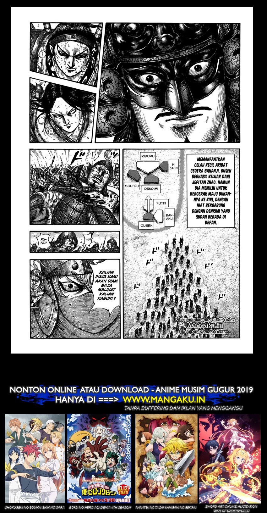 Kingdom Chapter 620