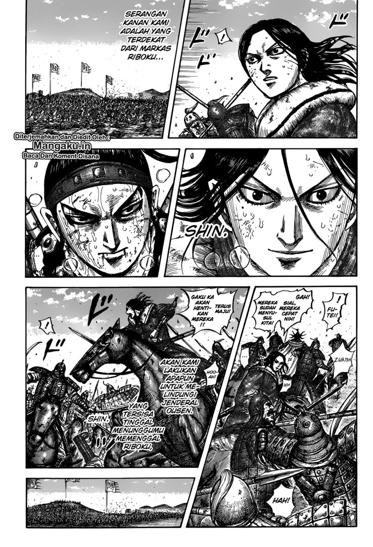 Kingdom Chapter 620