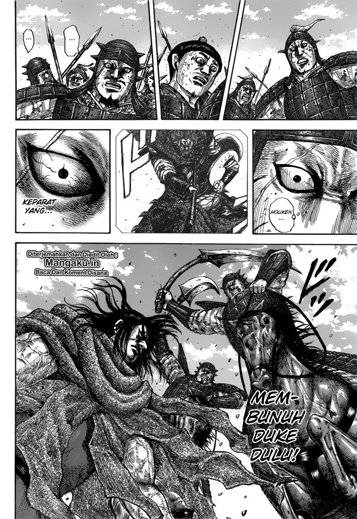 Kingdom Chapter 620