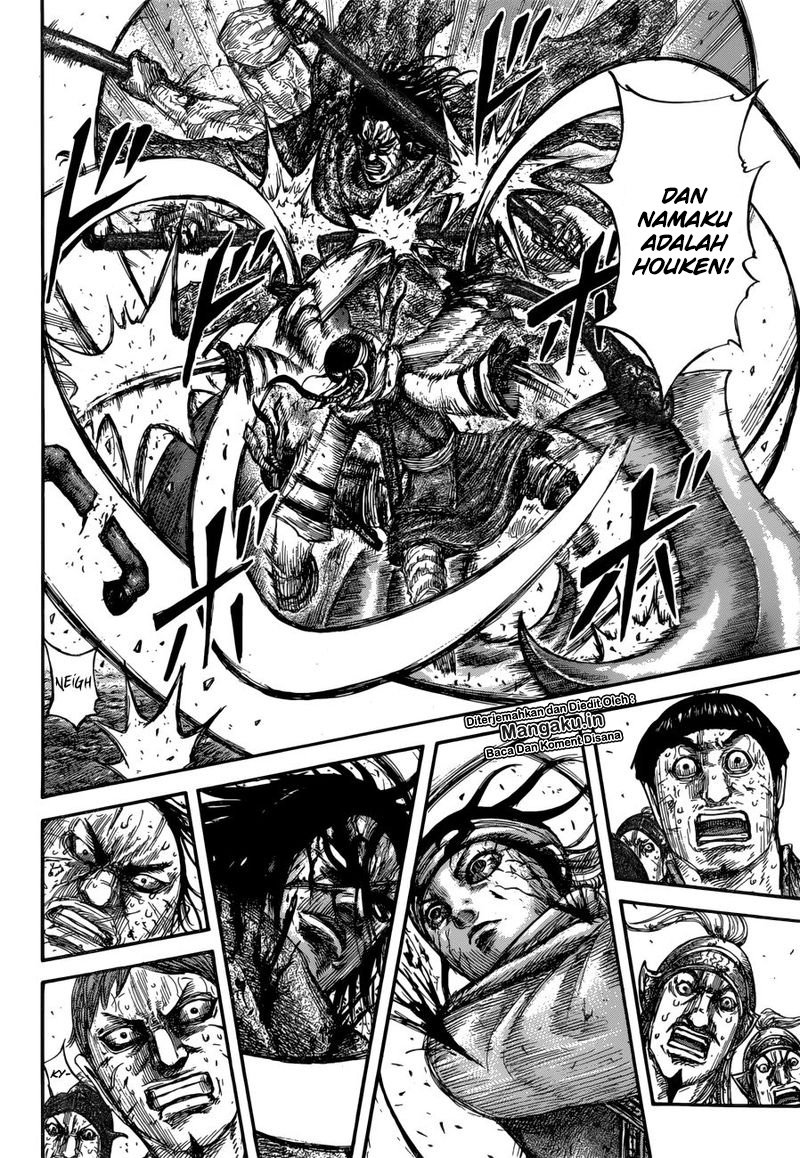 Kingdom Chapter 621