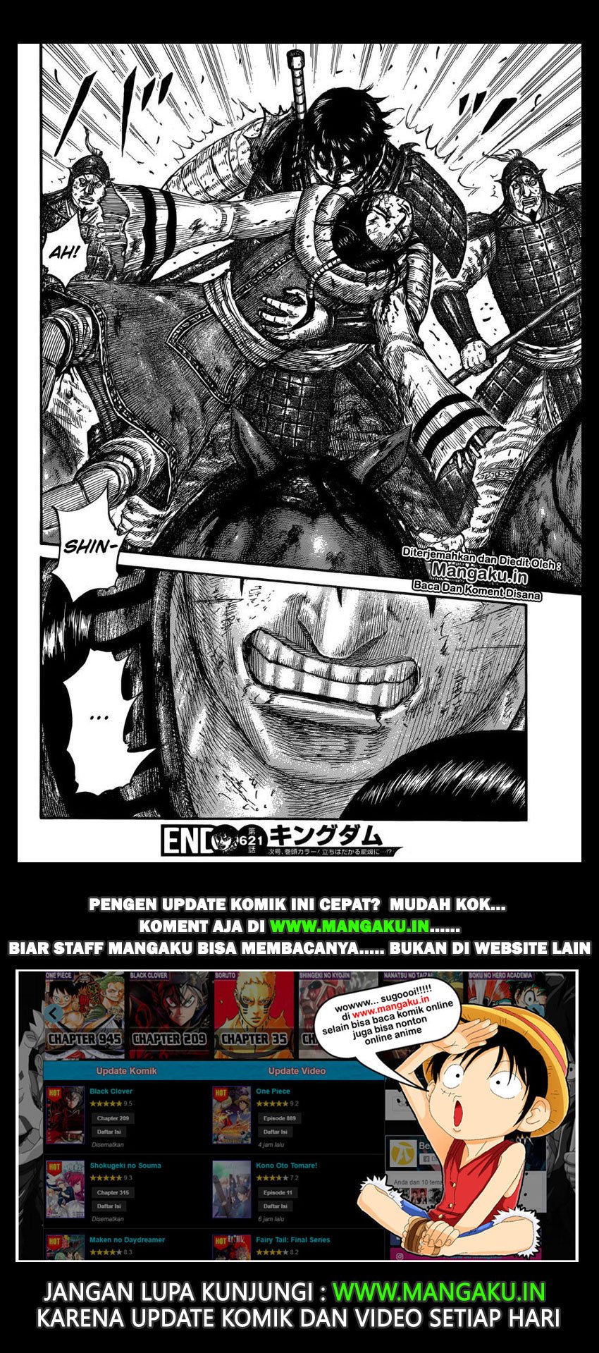Kingdom Chapter 621