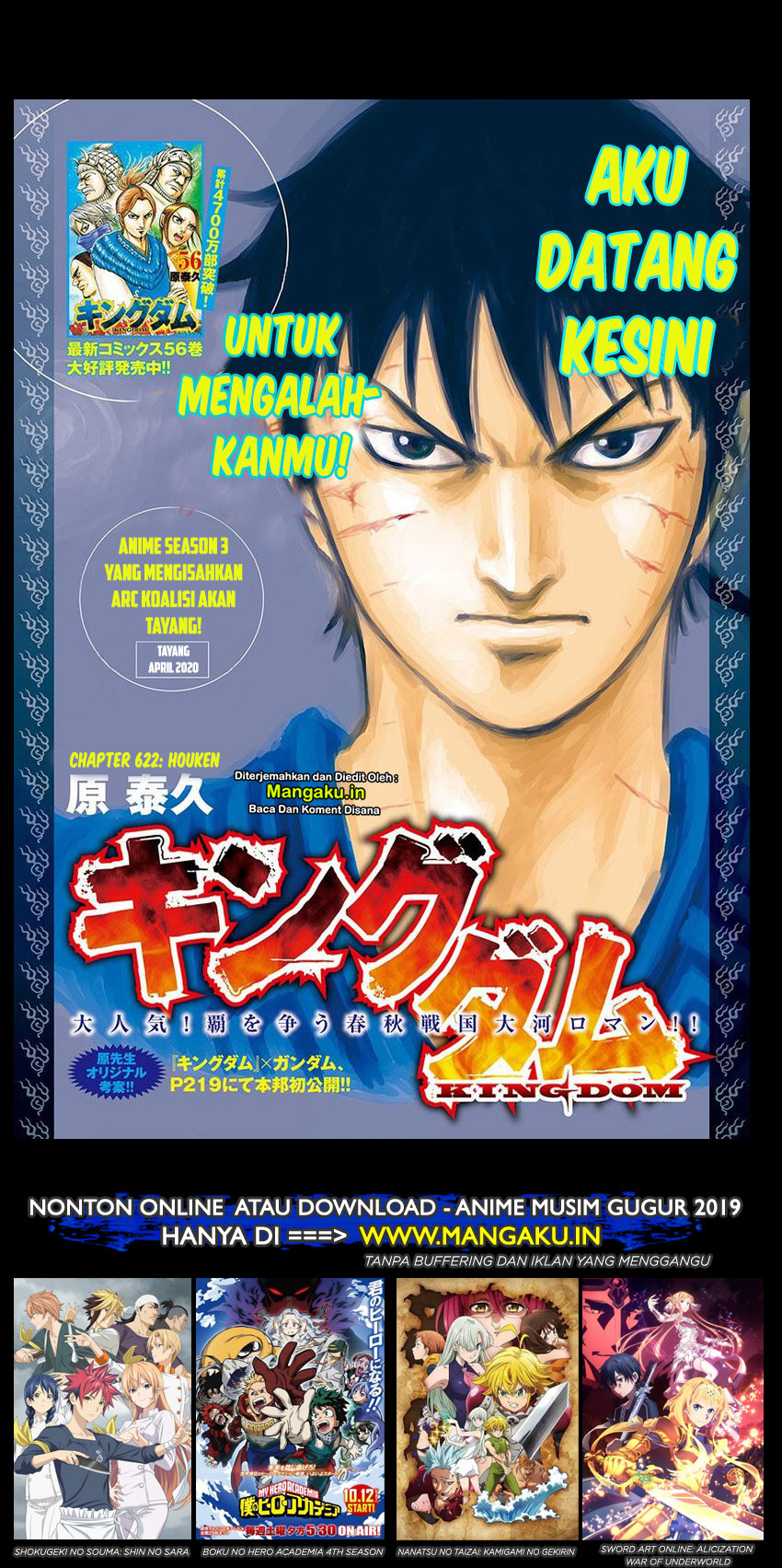 Kingdom Chapter 622