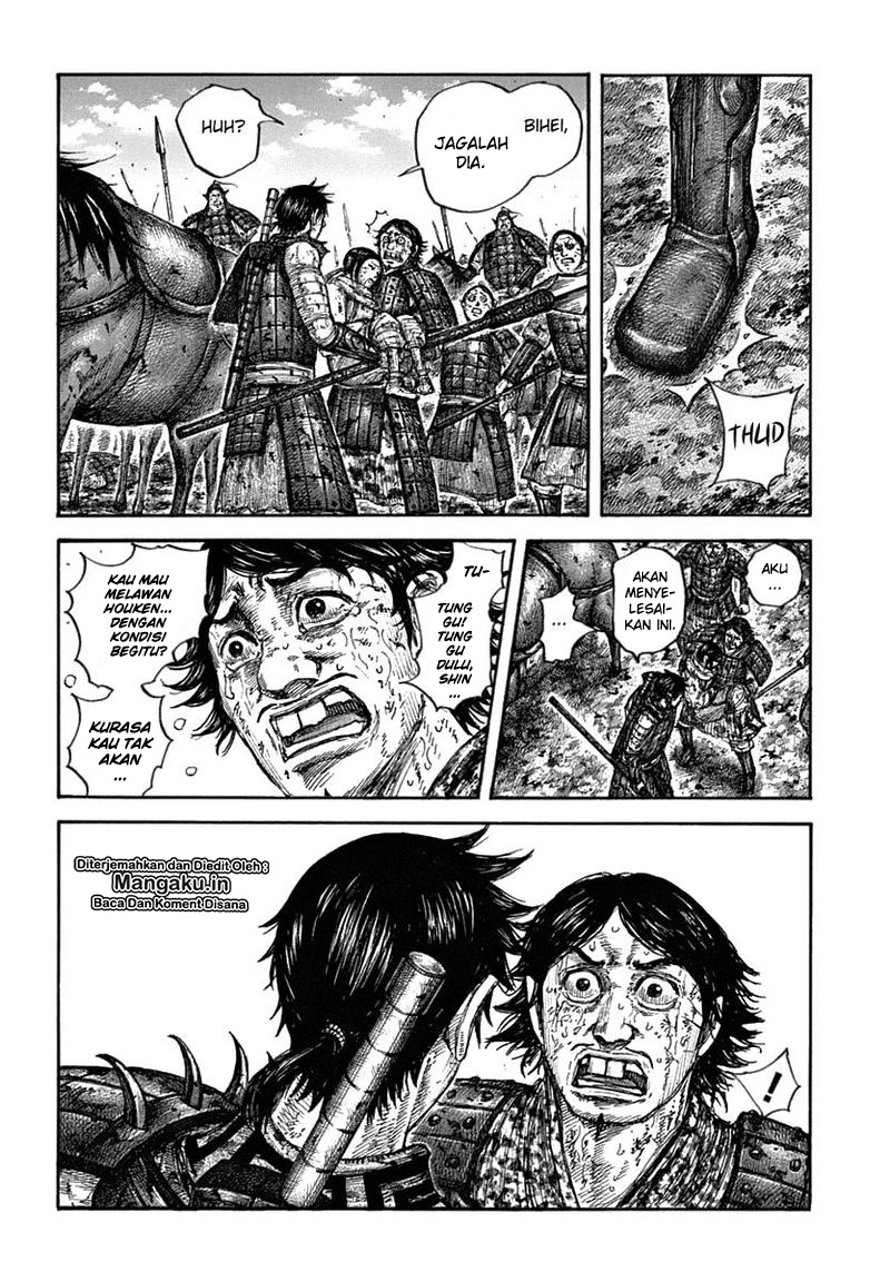Kingdom Chapter 622