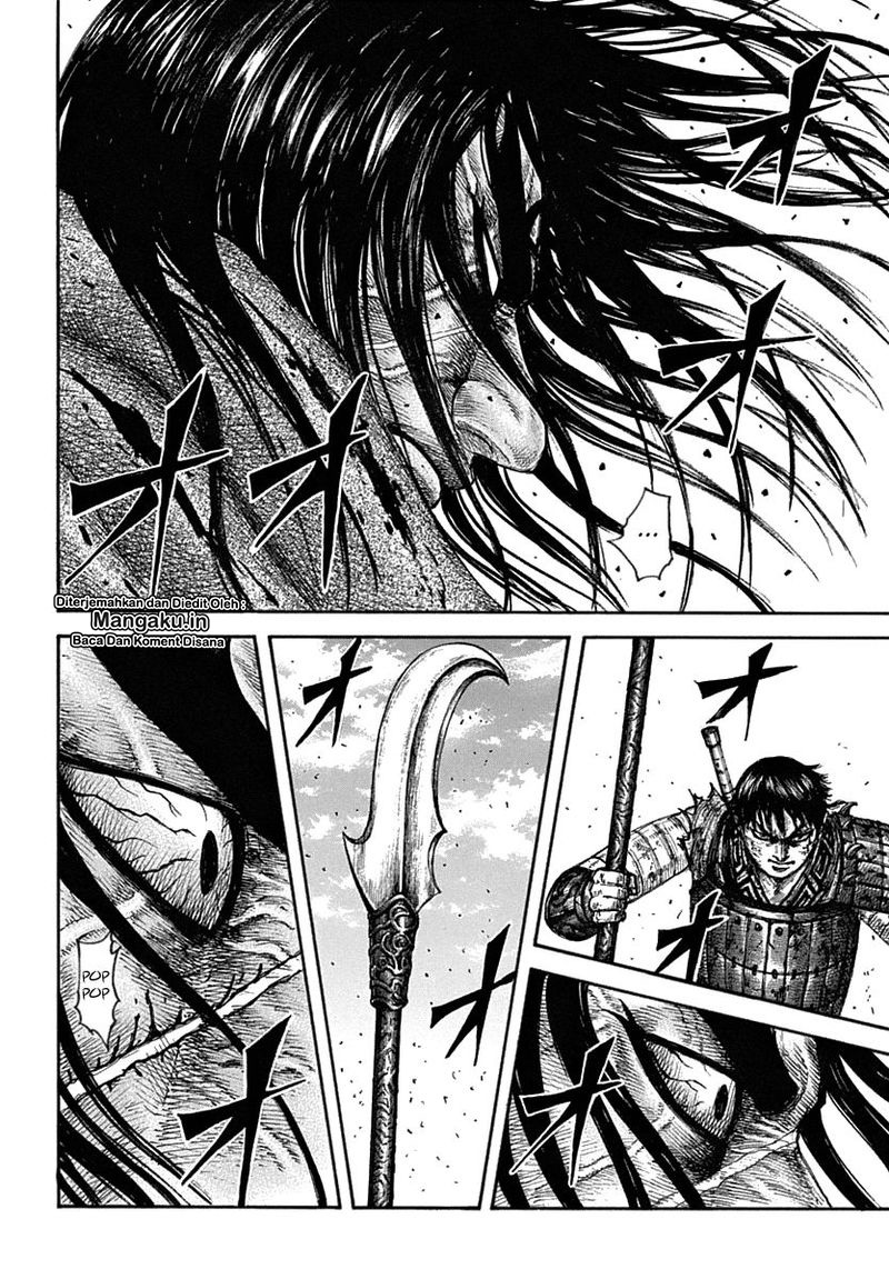 Kingdom Chapter 622