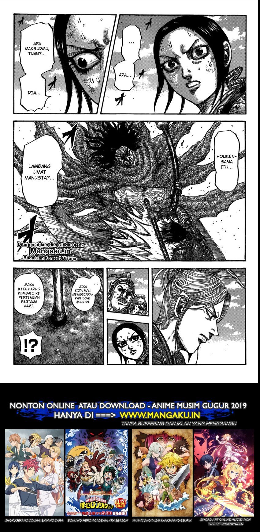 Kingdom Chapter 623