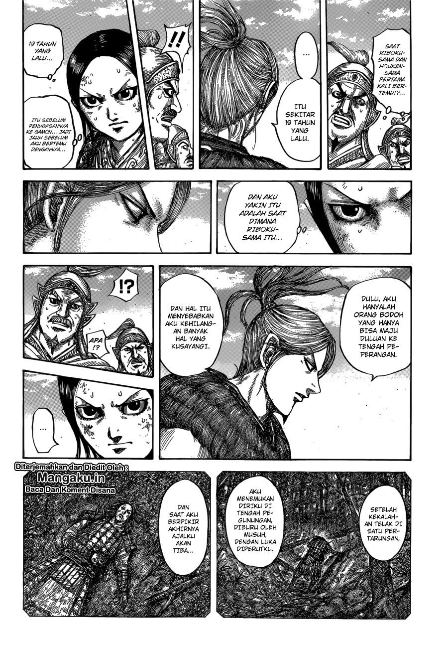 Kingdom Chapter 623