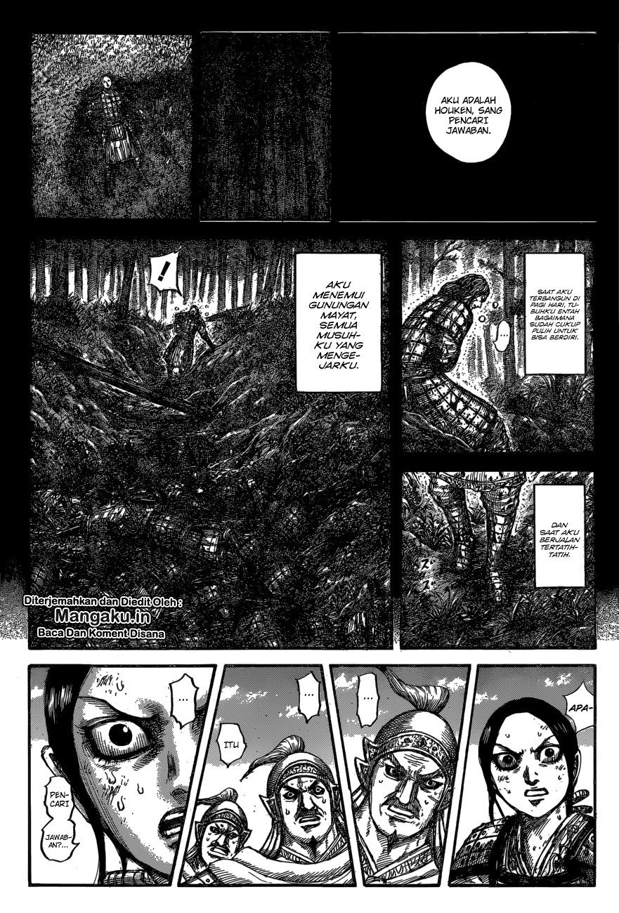 Kingdom Chapter 623