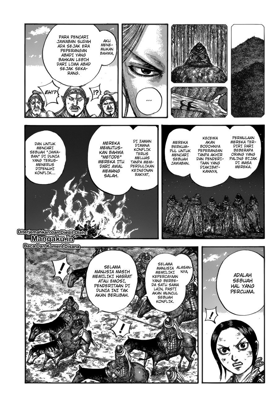 Kingdom Chapter 623