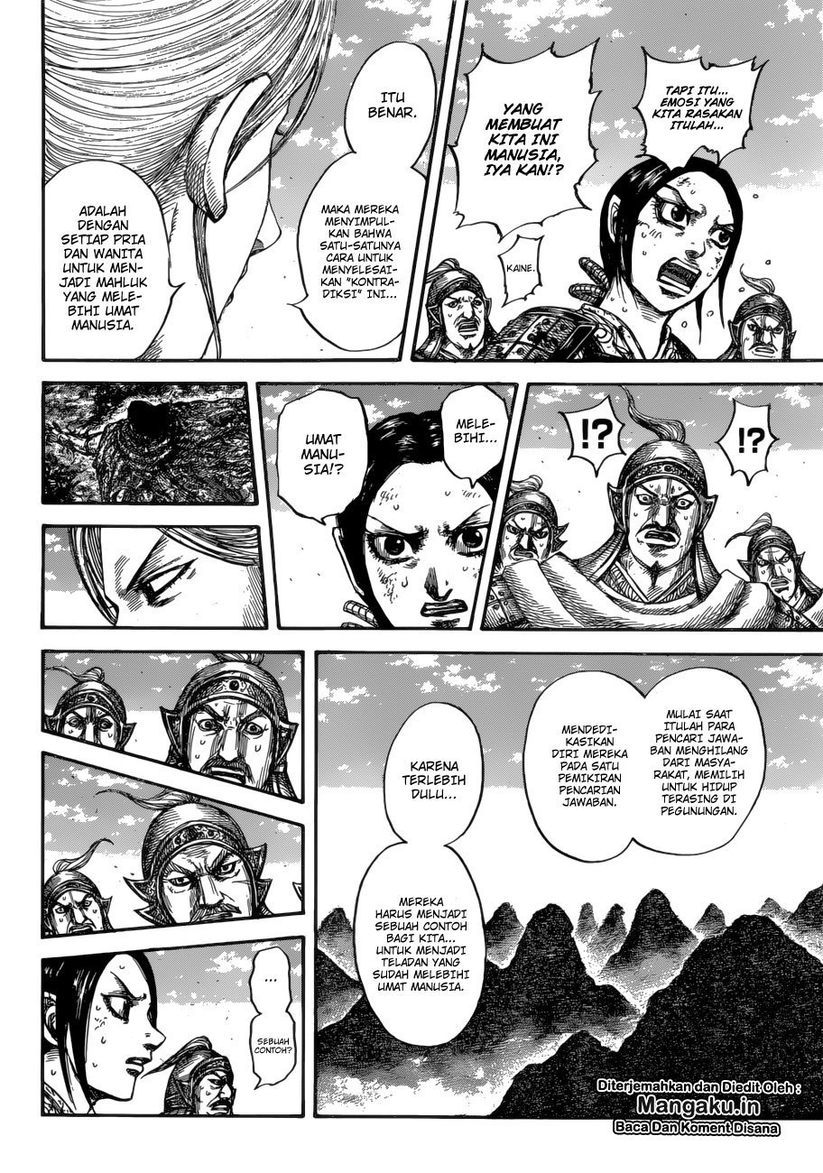 Kingdom Chapter 623