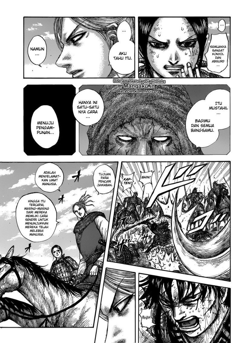 Kingdom Chapter 623