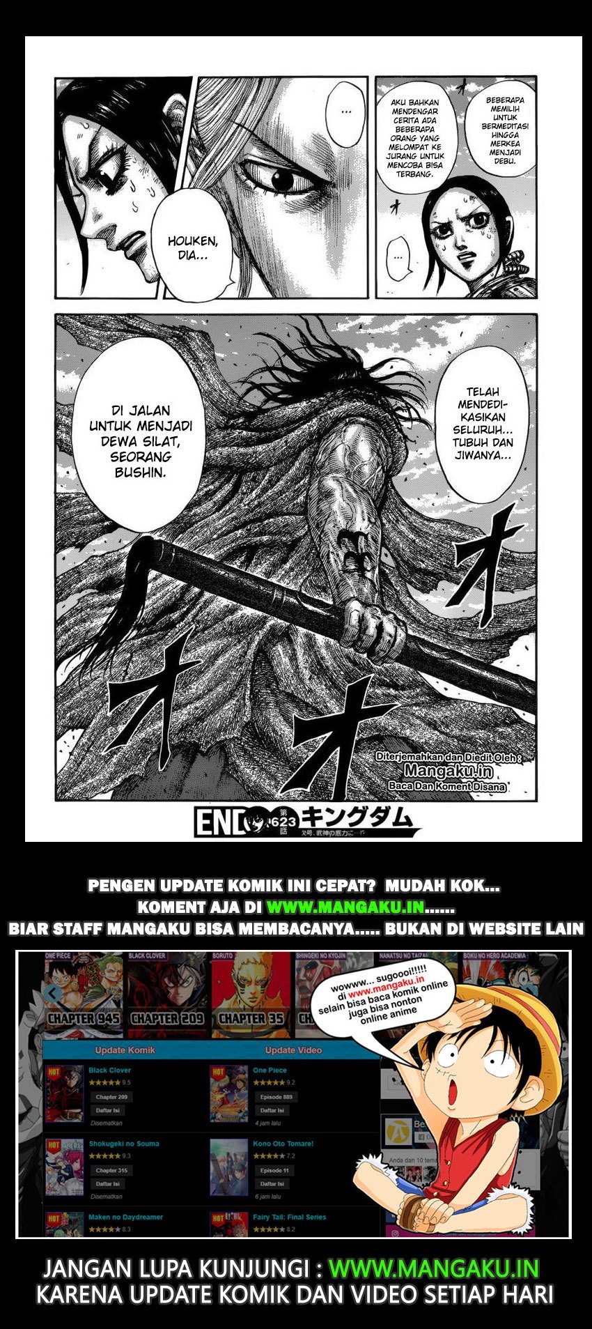 Kingdom Chapter 623