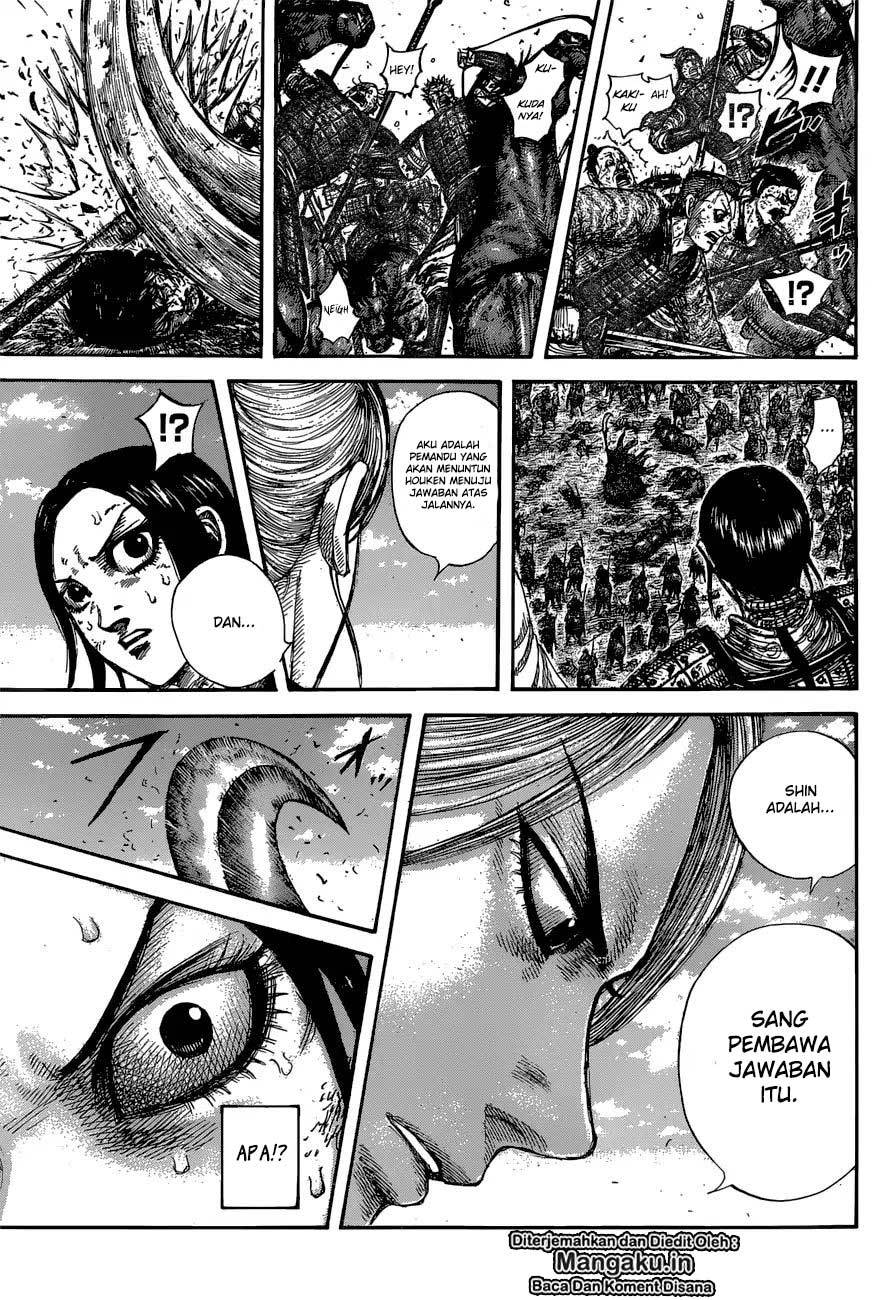 Kingdom Chapter 624