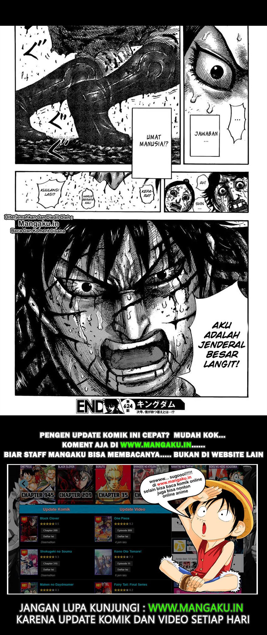 Kingdom Chapter 624