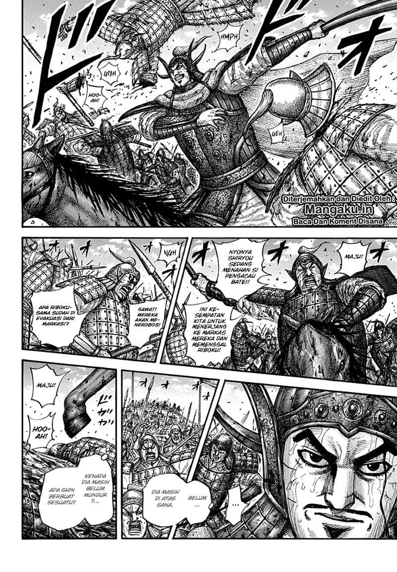 Kingdom Chapter 625