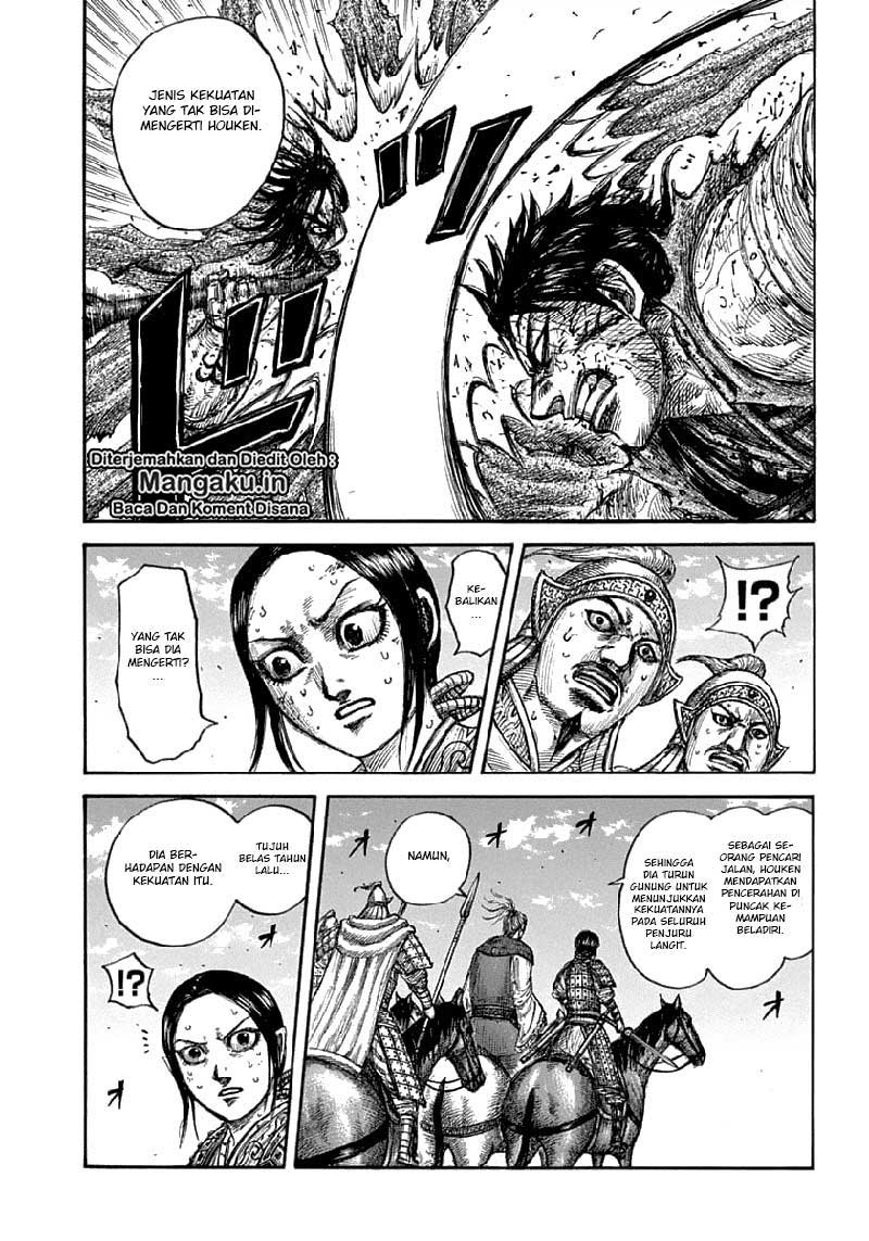 Kingdom Chapter 625