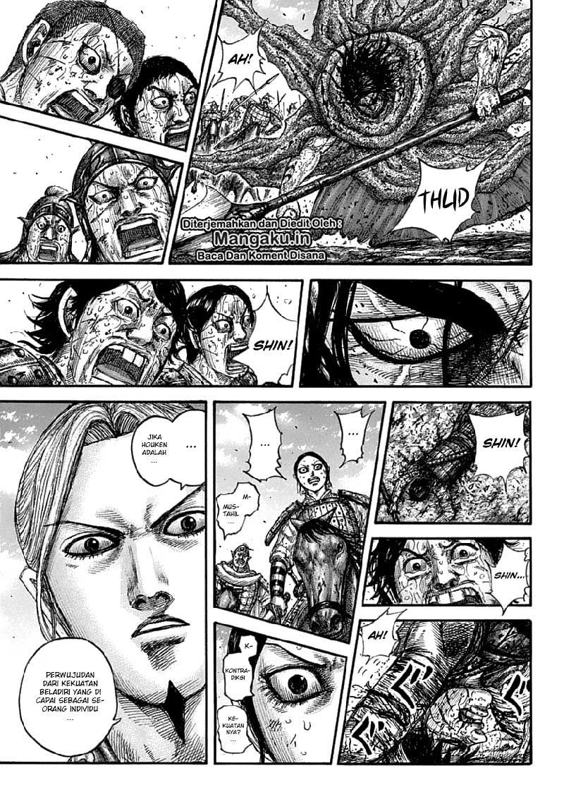 Kingdom Chapter 625