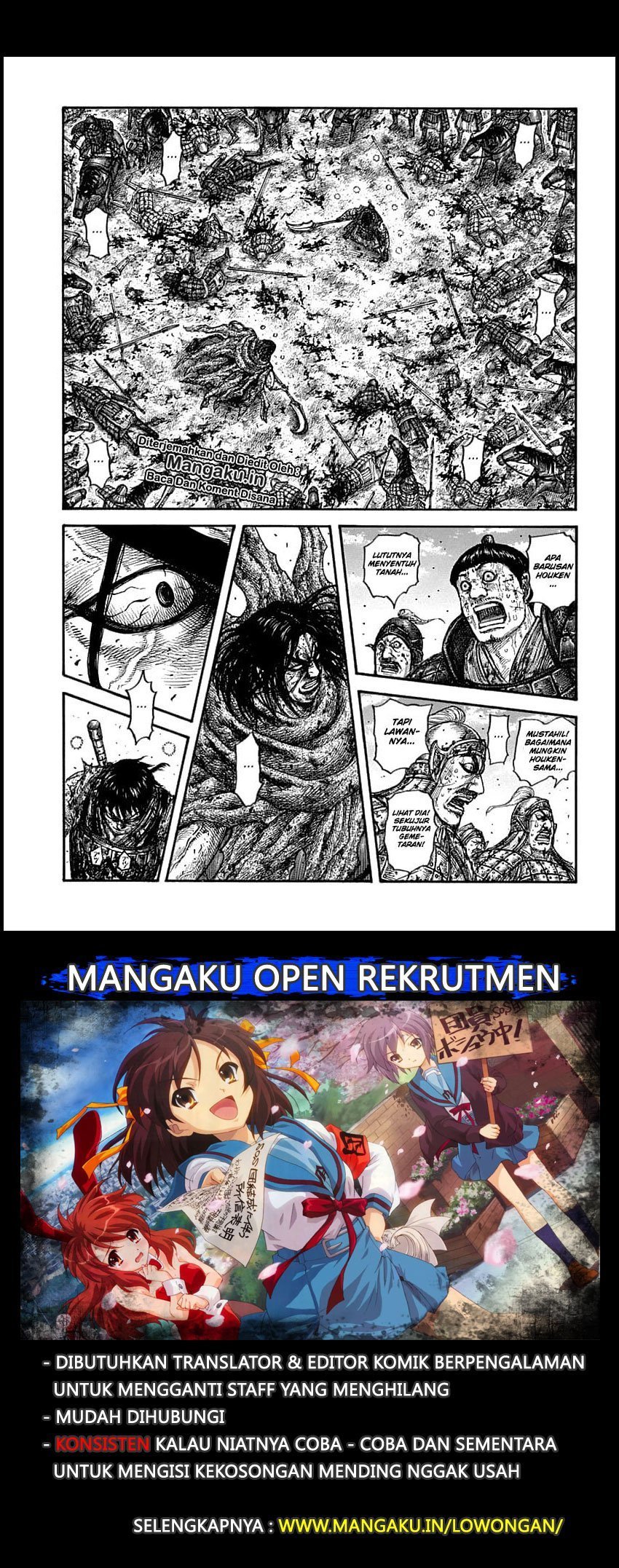 Kingdom Chapter 626