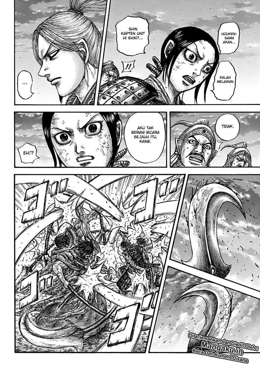 Kingdom Chapter 626