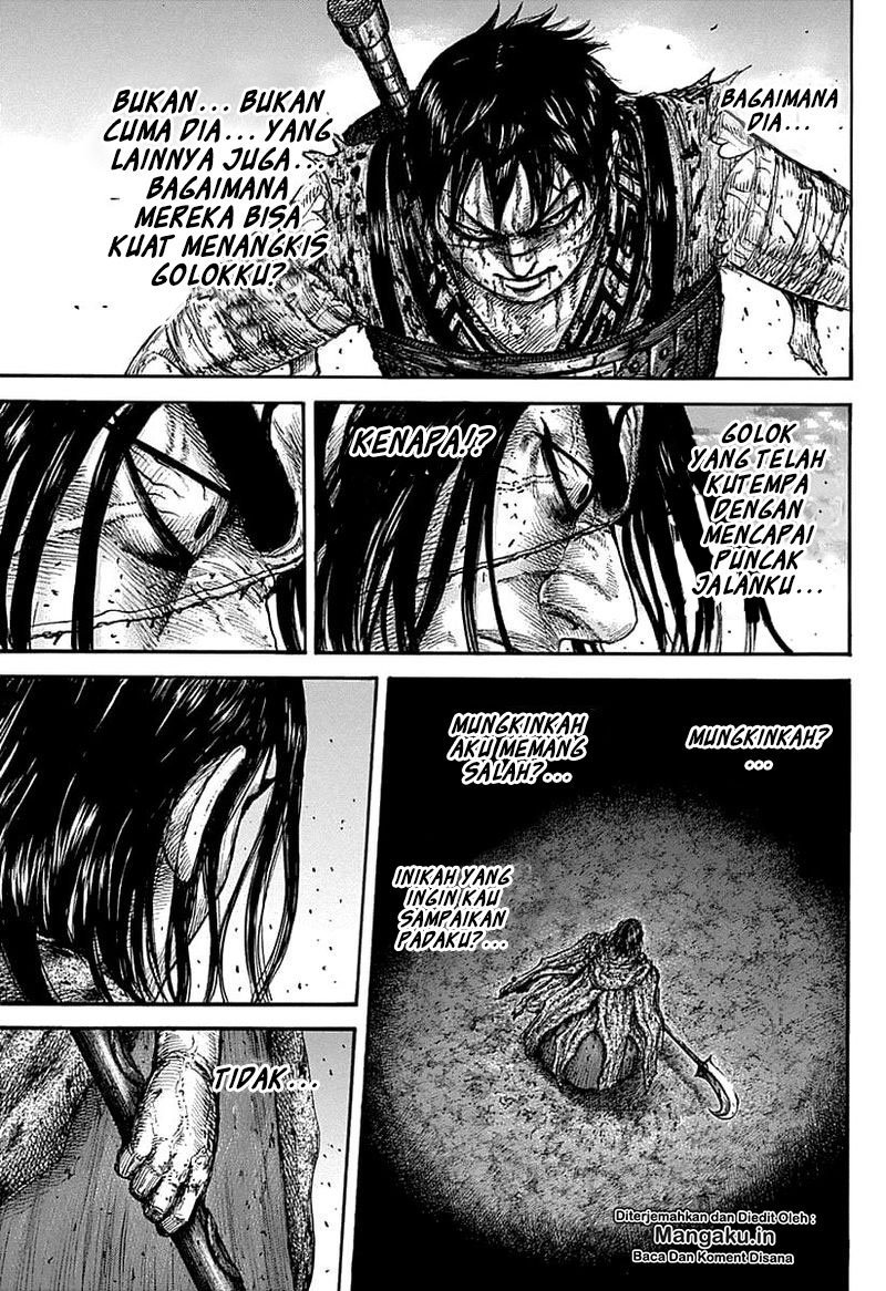 Kingdom Chapter 627