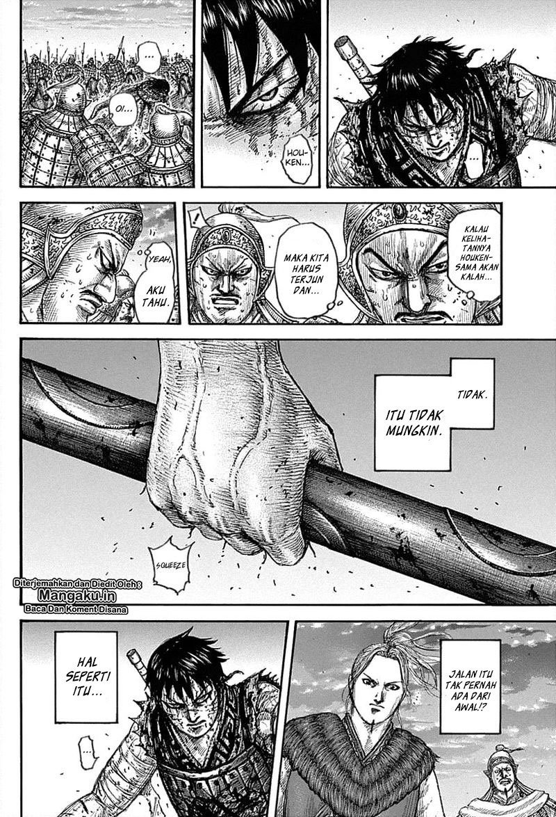 Kingdom Chapter 627