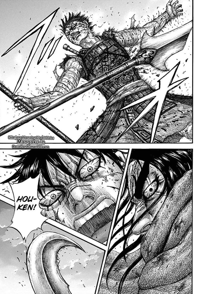 Kingdom Chapter 627
