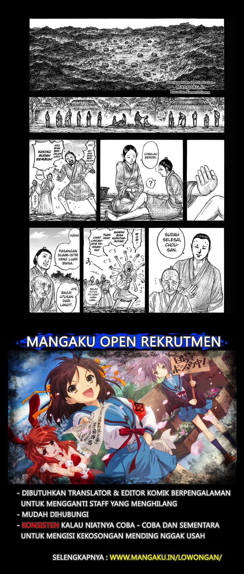 Kingdom Chapter 628