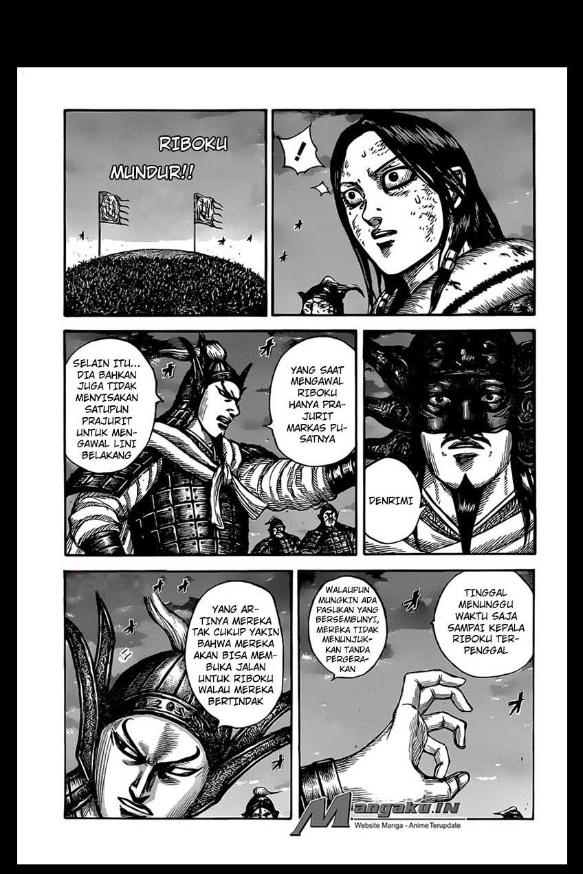Kingdom Chapter 629