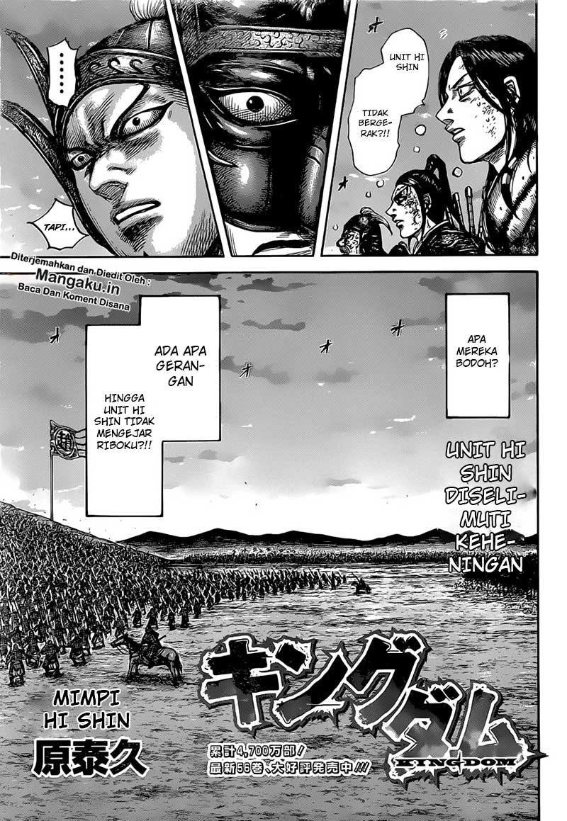 Kingdom Chapter 629
