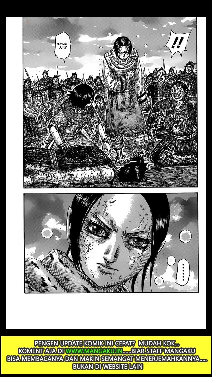 Kingdom Chapter 629